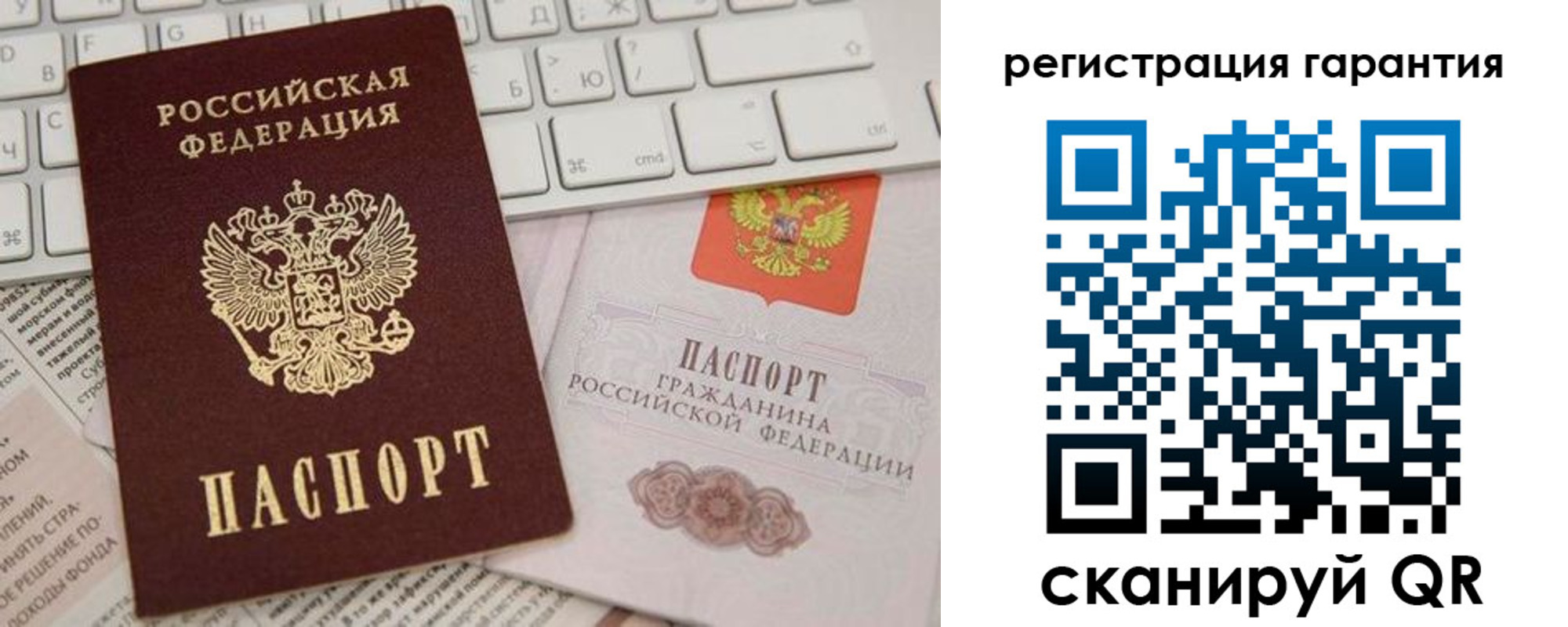 найти адрес прописки в Омске